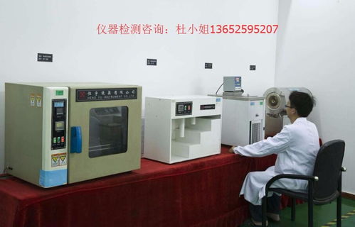 成都温度计量仪器检测实验室校准欢迎咨询